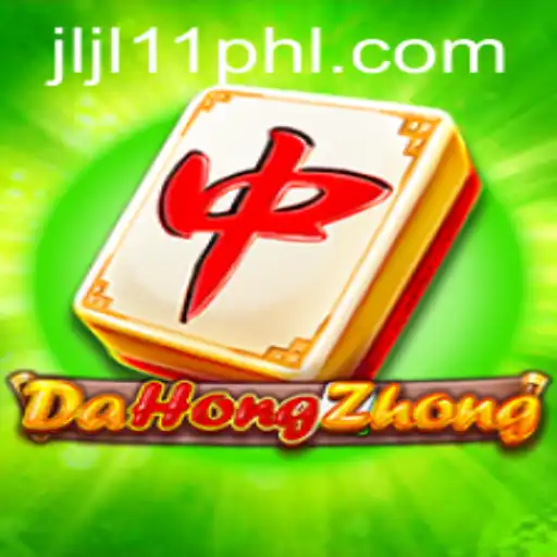 Exploring DaHongZhong: Rules, Strategies, and Evolution