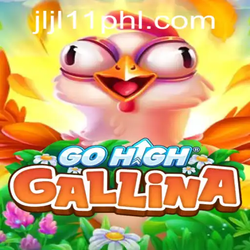 Exploring the Innovative Realm of GoHighGallina